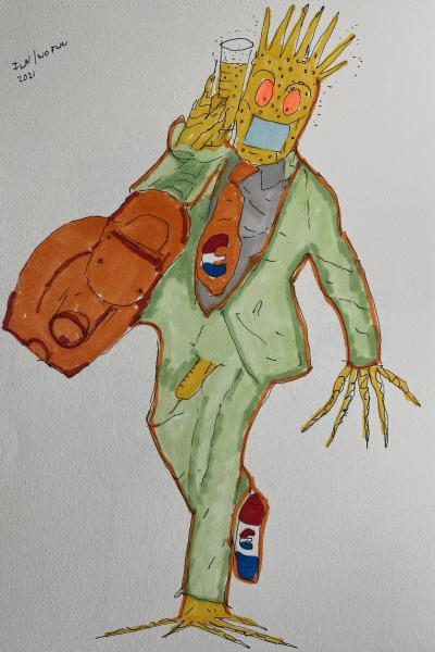 No Fun by kuiral.com
